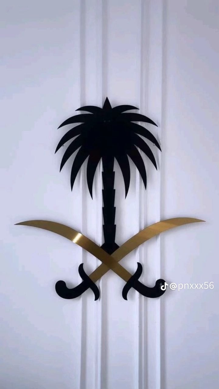 رحمه العنزي