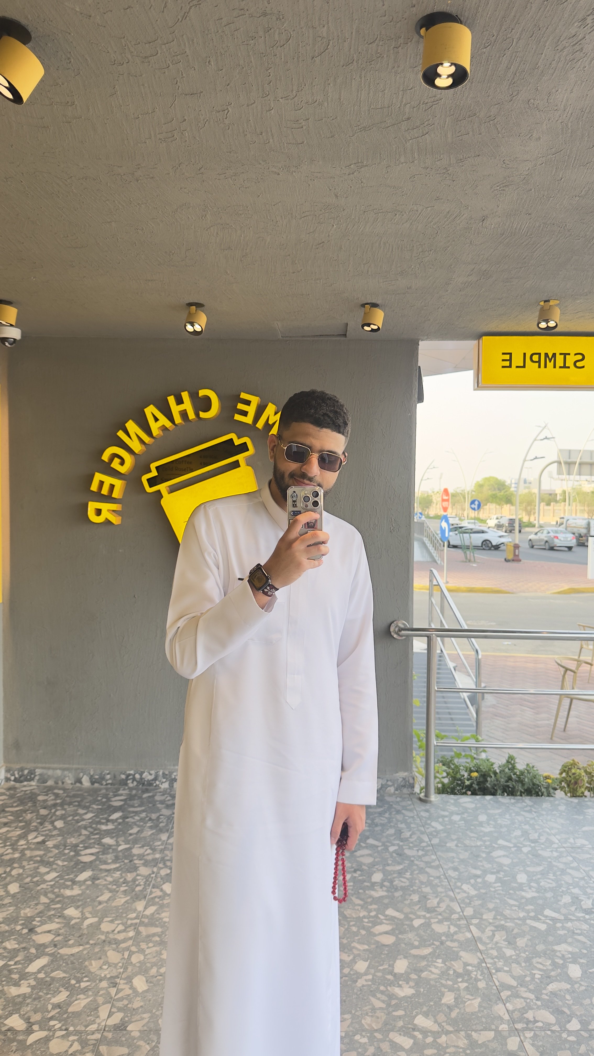 عبدالرحمن ال