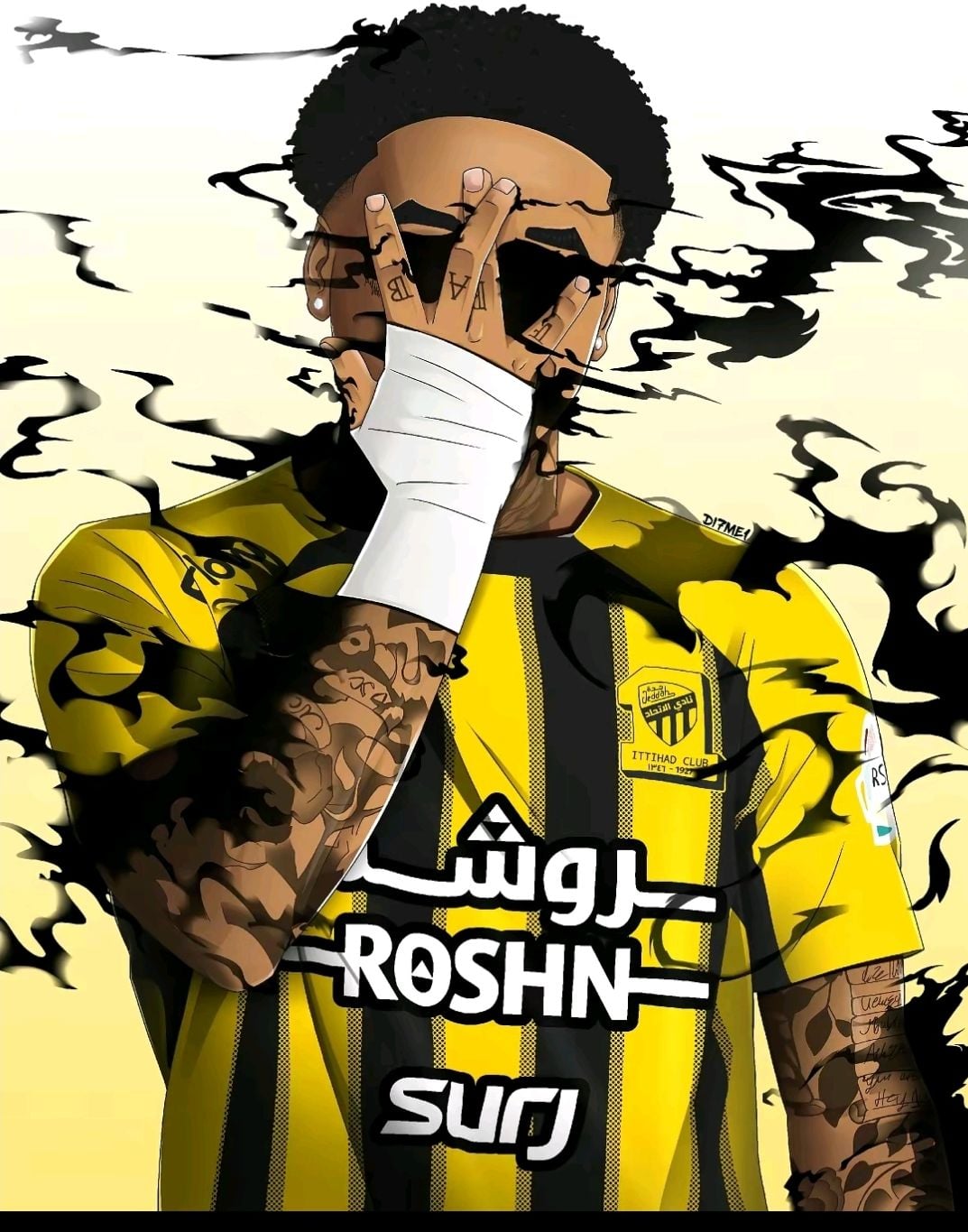 خالد ازيبي