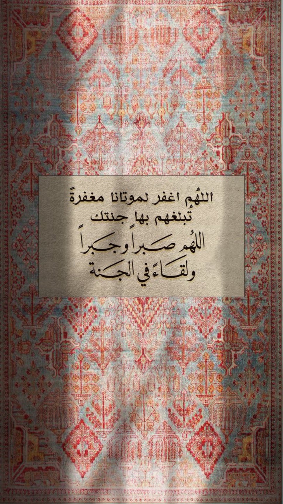 محمد الشهري