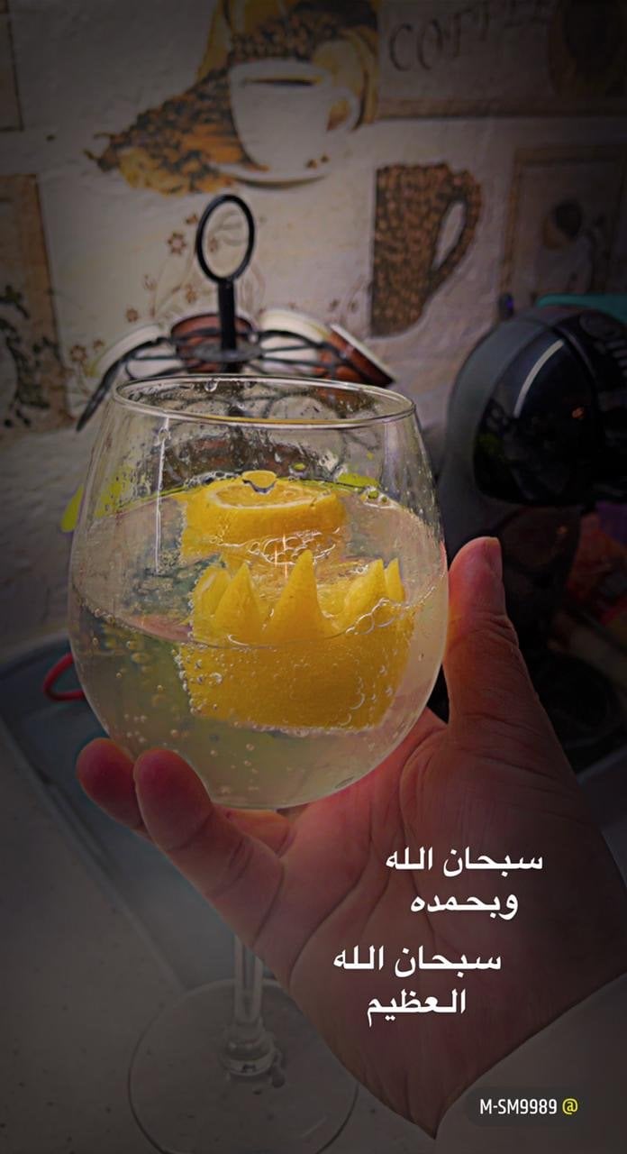 سلطان السبوت
