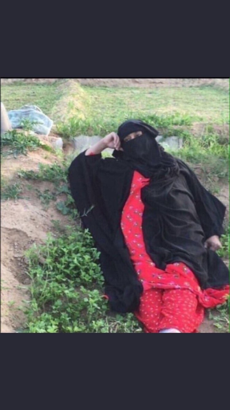 منيره الرفاعي