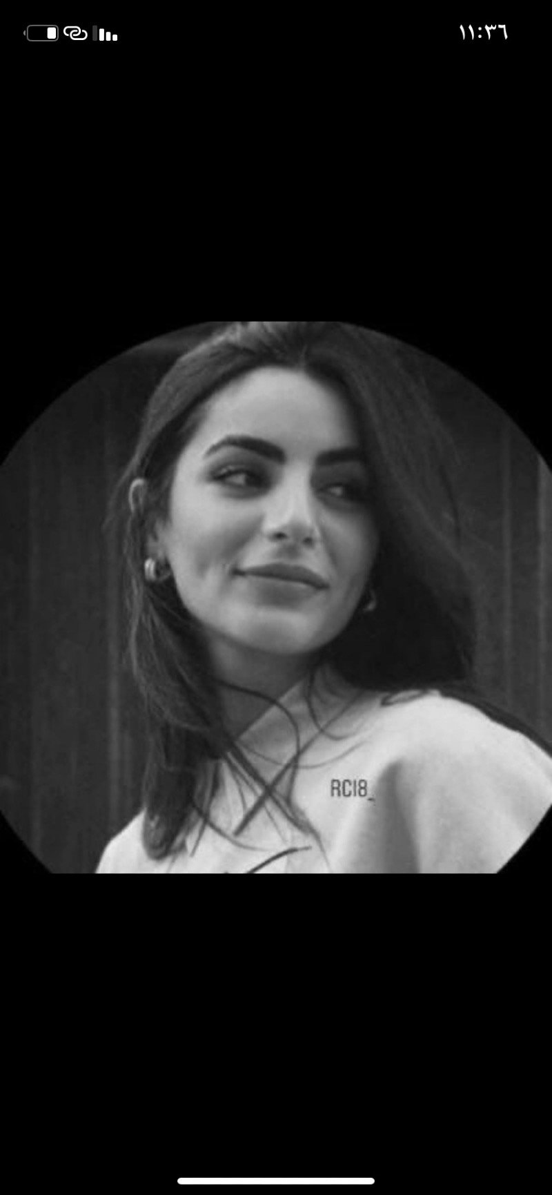 هنوف القحطاني القحطاني