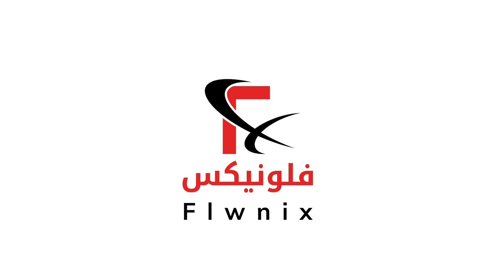 بشير الدوسري