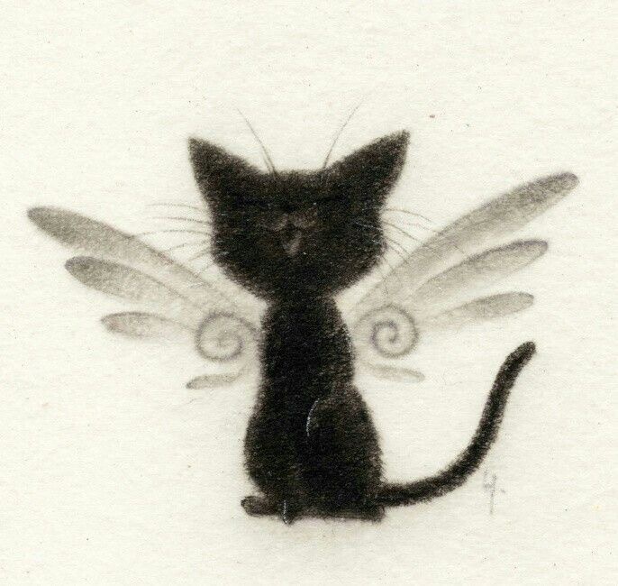 اريام الميلان