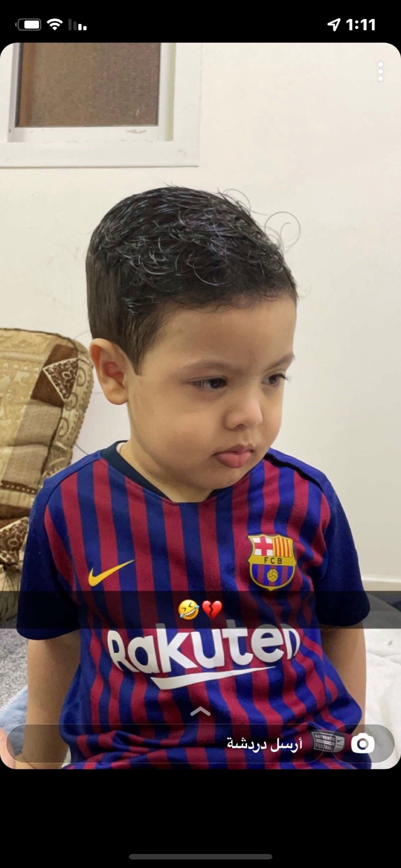 Hamid Halloul