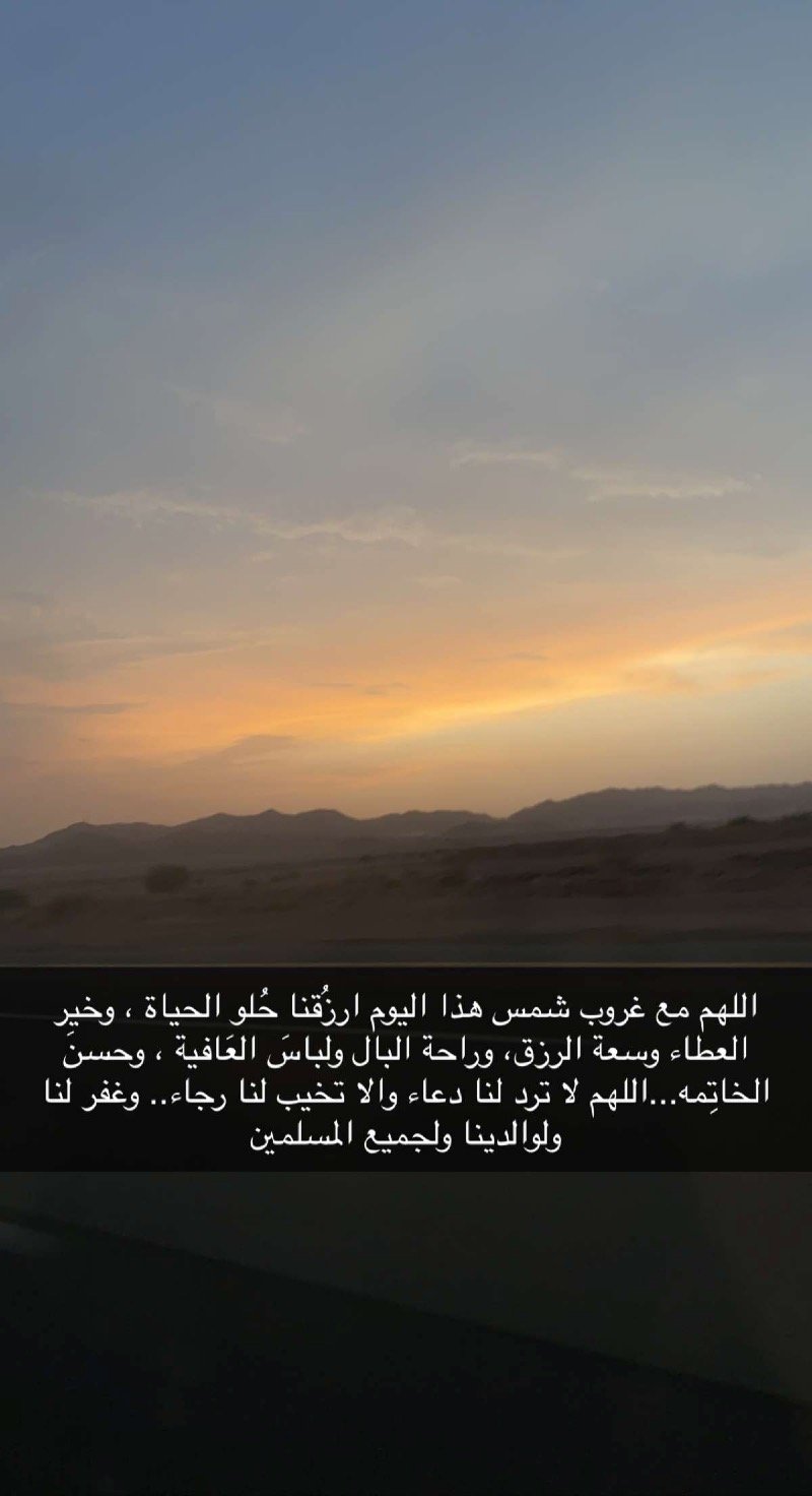 دلال الخالدي