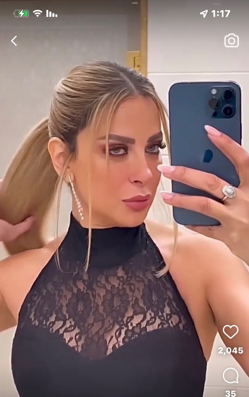 منى عبدالله