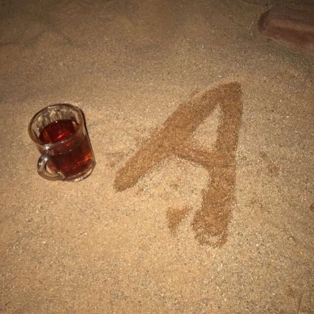أنس الصفدي