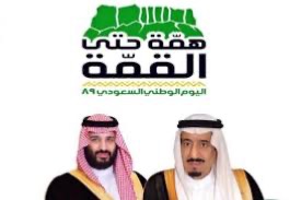 فيصَل القحطاني