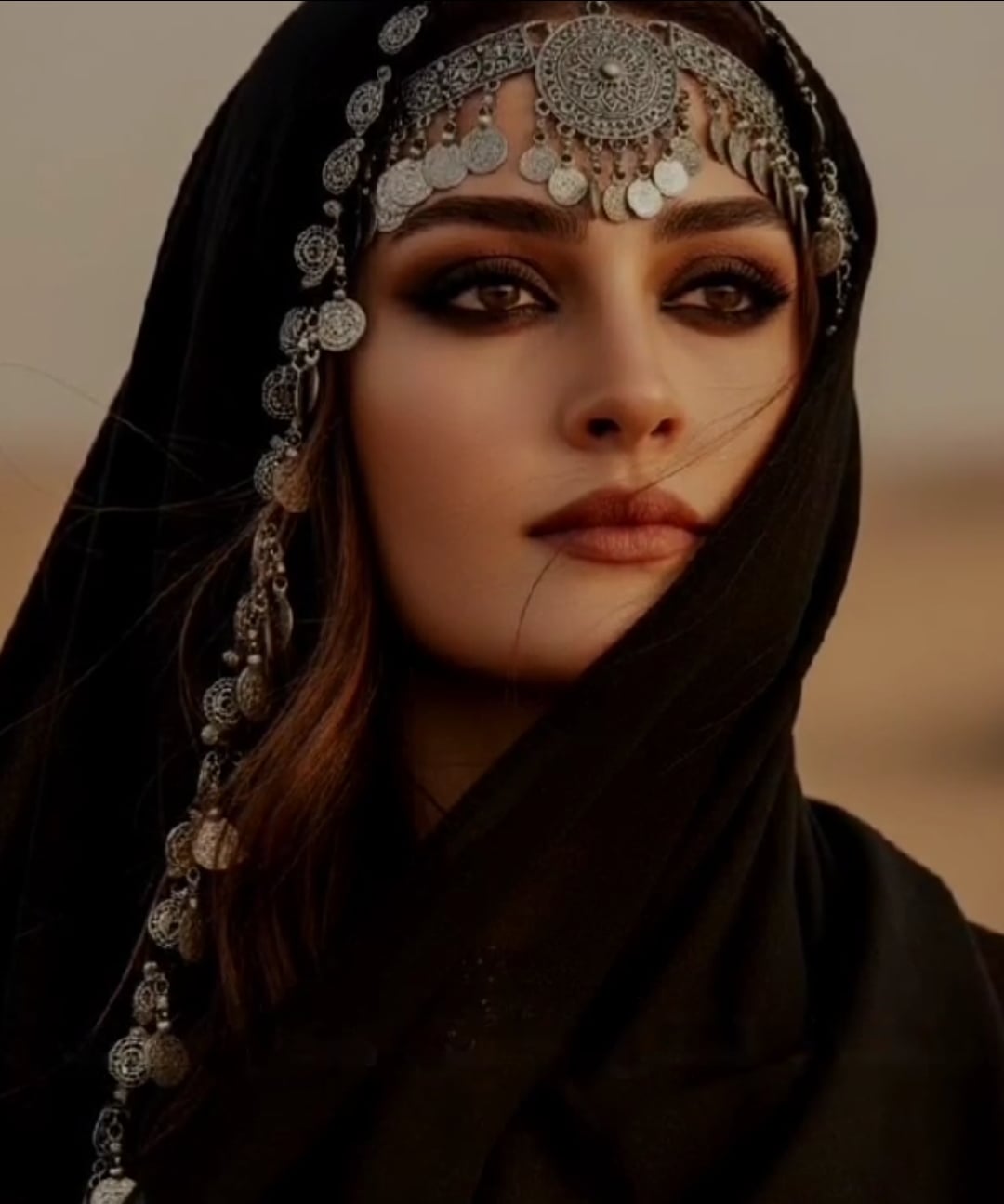 أمل عزيز