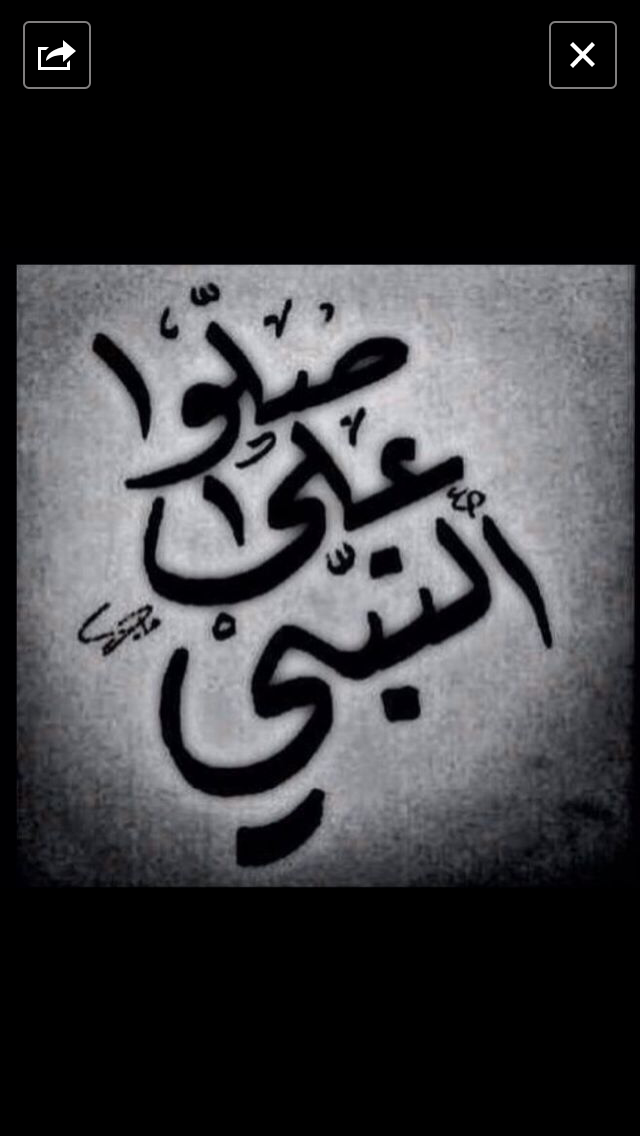 منصور 