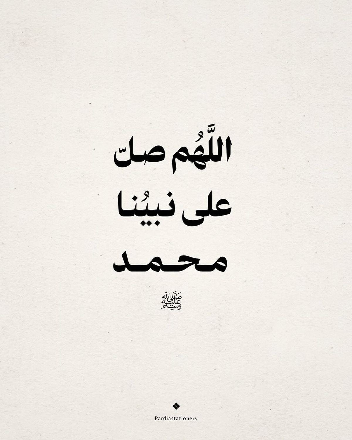عبدالهادي ا