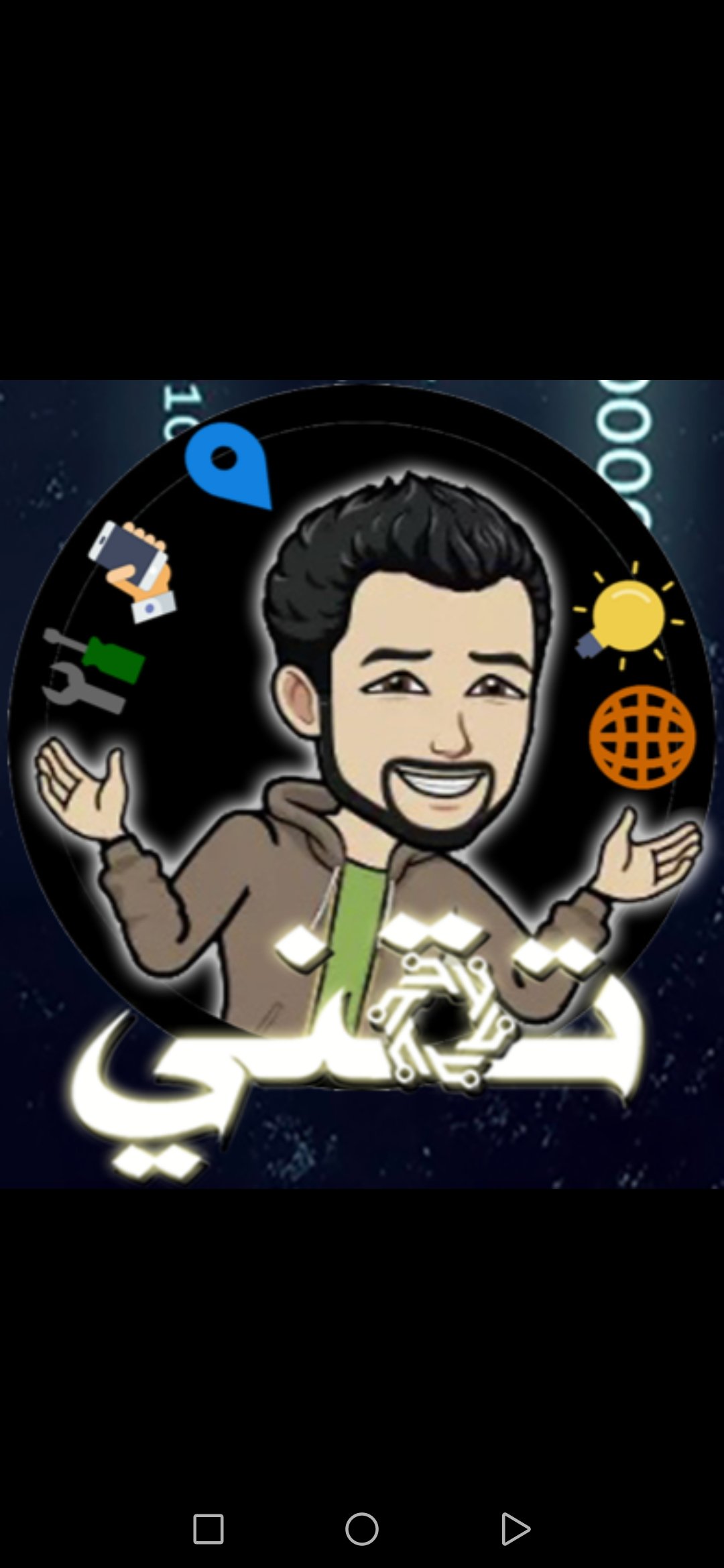 محمد الخليفه