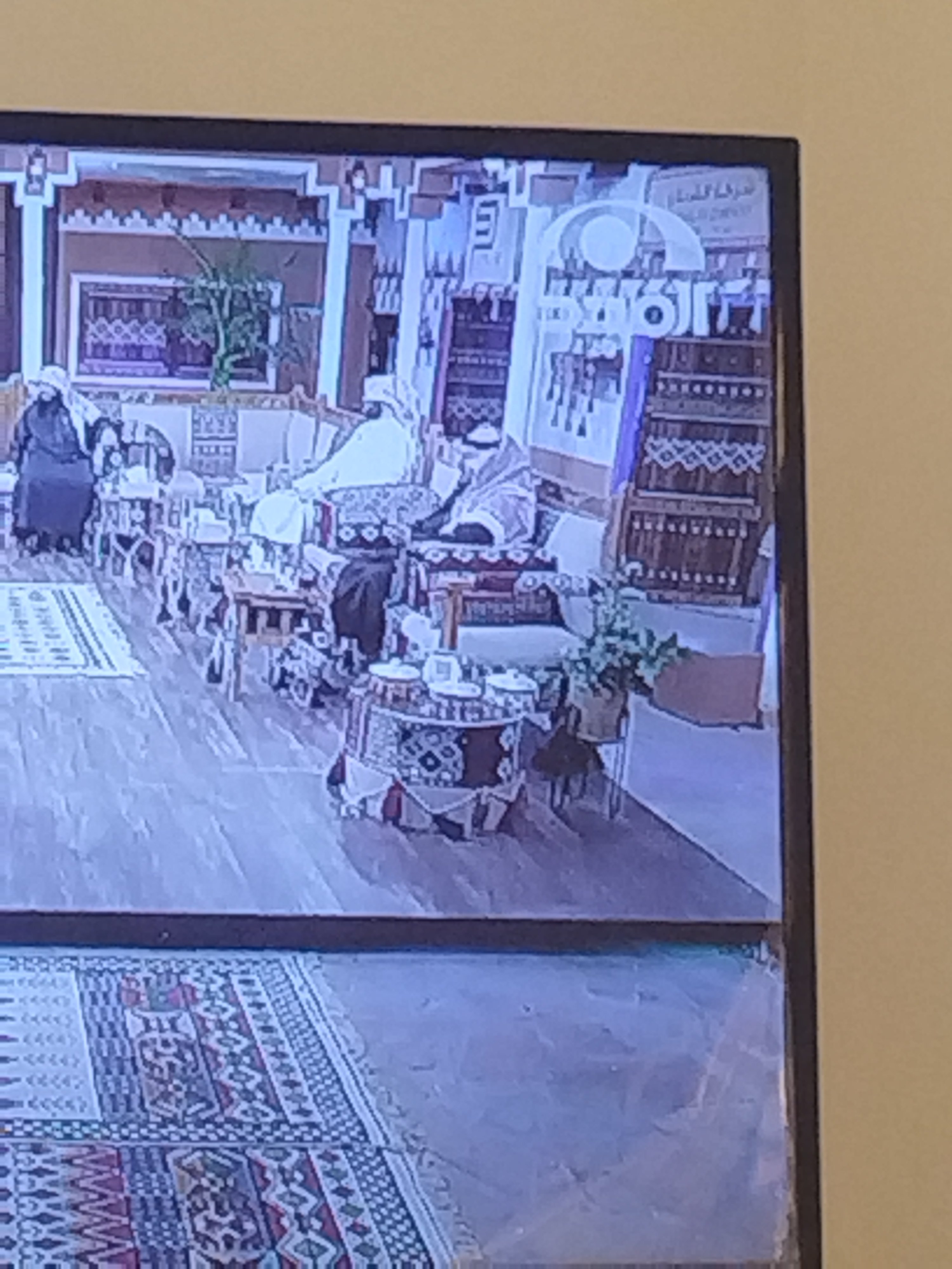 بدر عبدالعزيز  الصويلح 