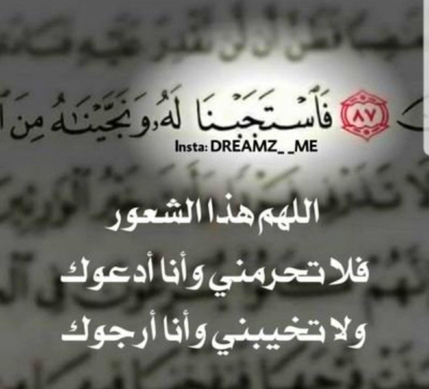 يسرا القحطاني