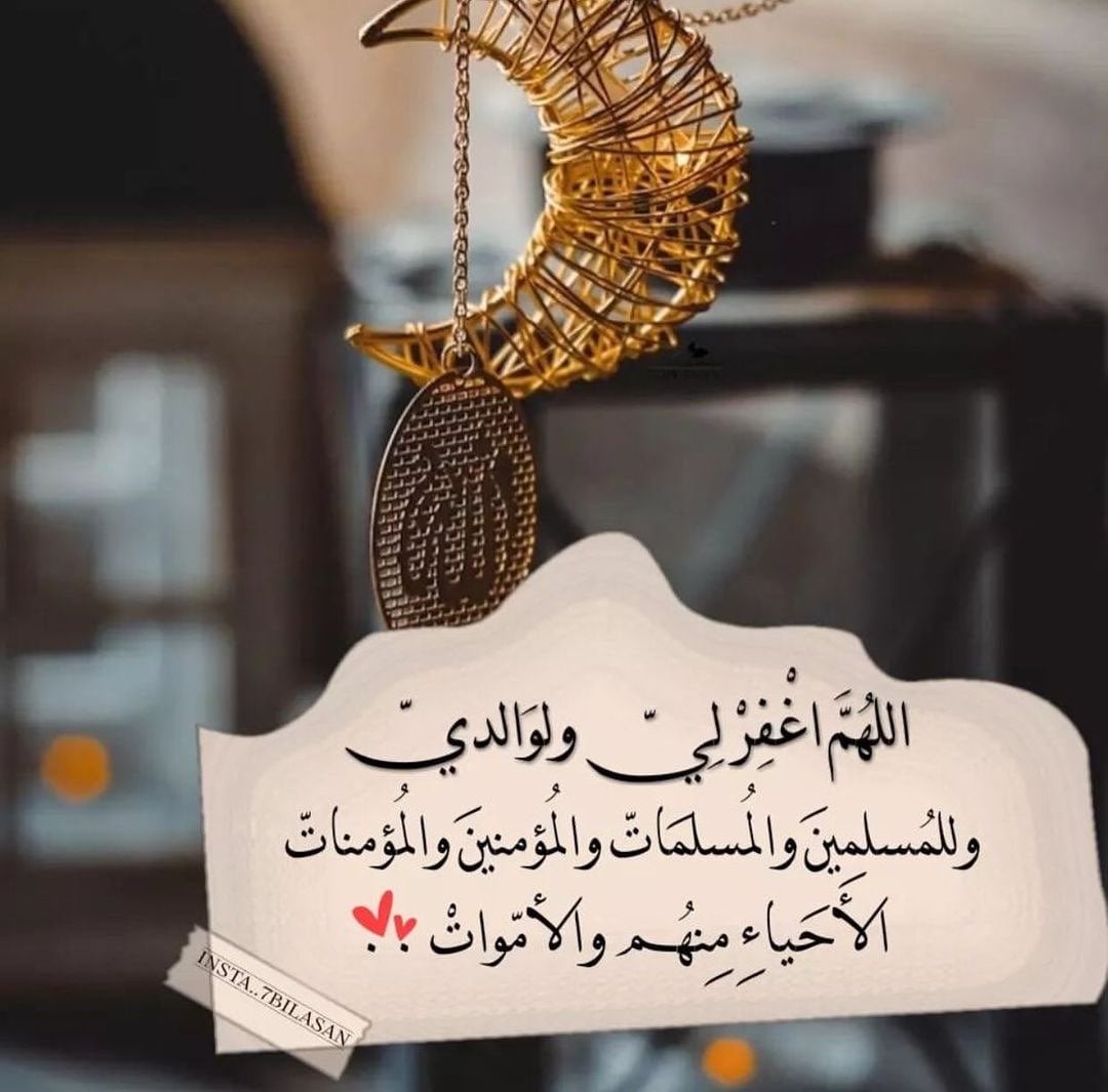 مروان الحربي