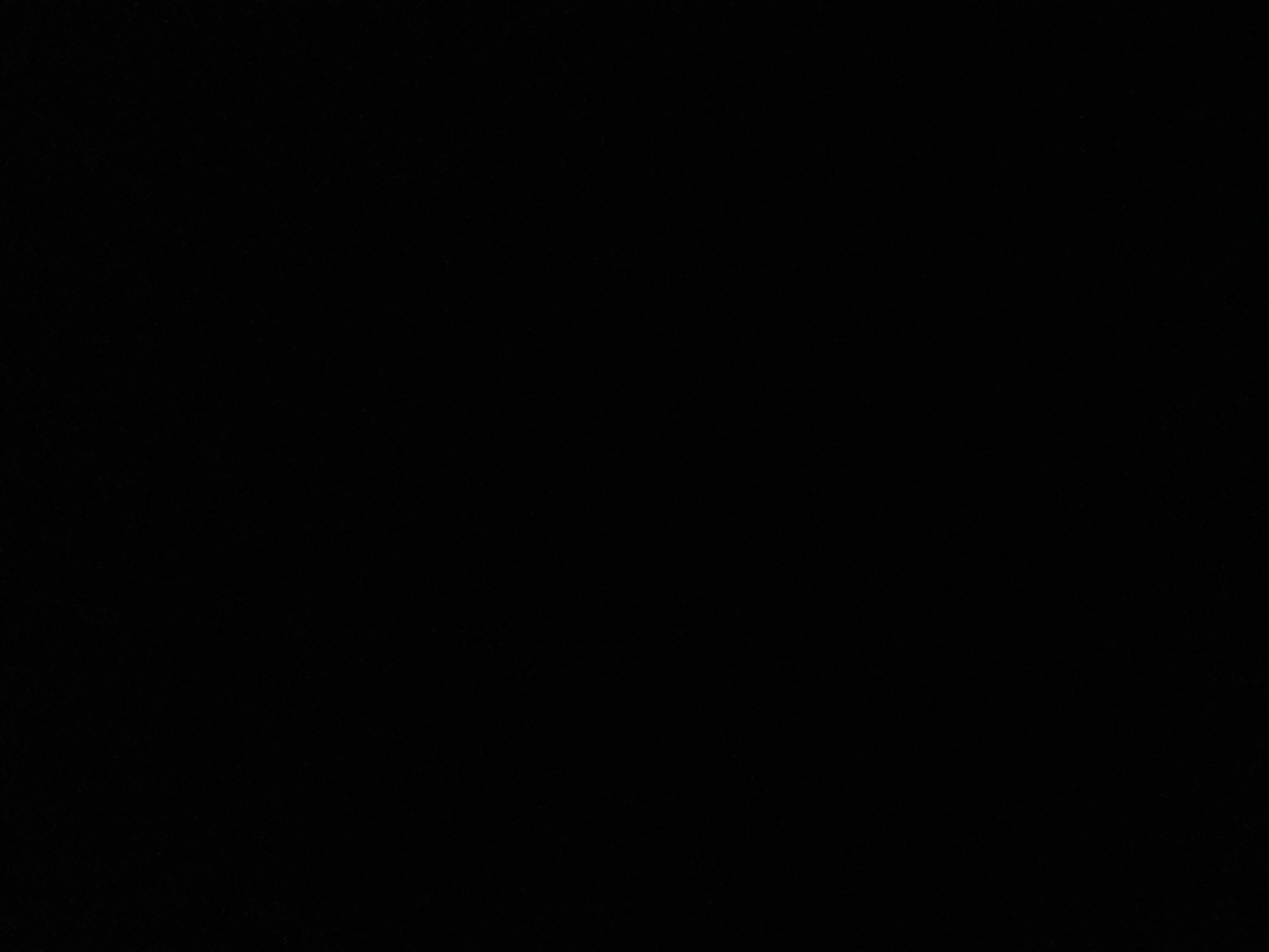 امنه 