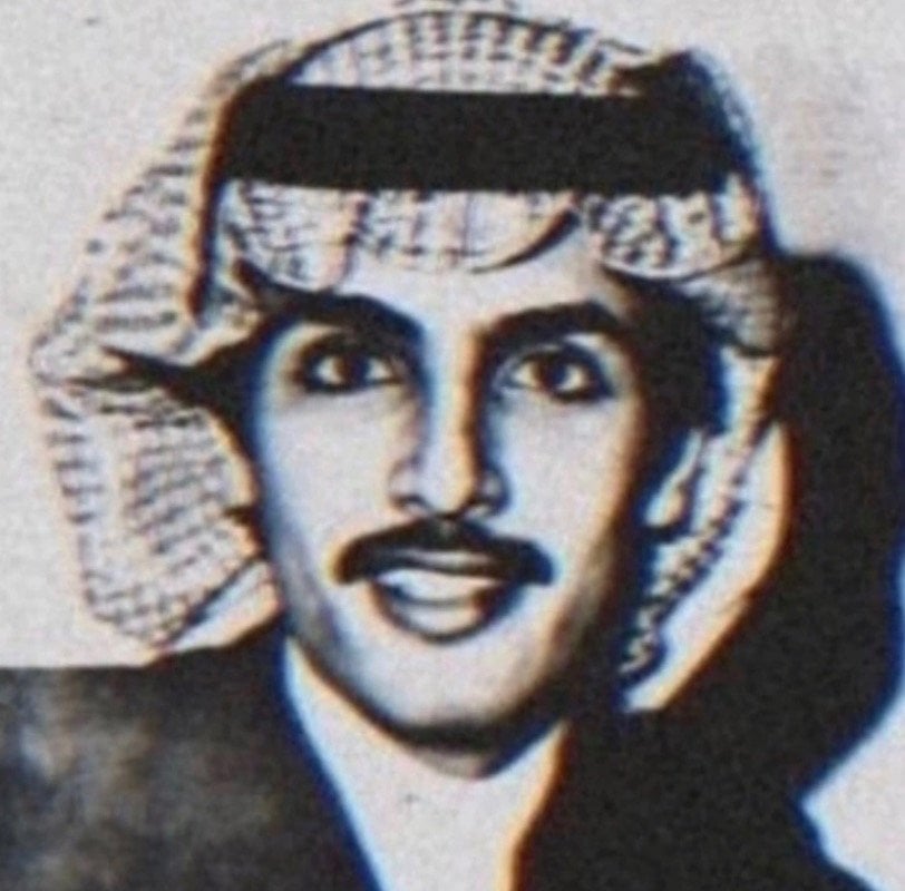 احمد الحربي