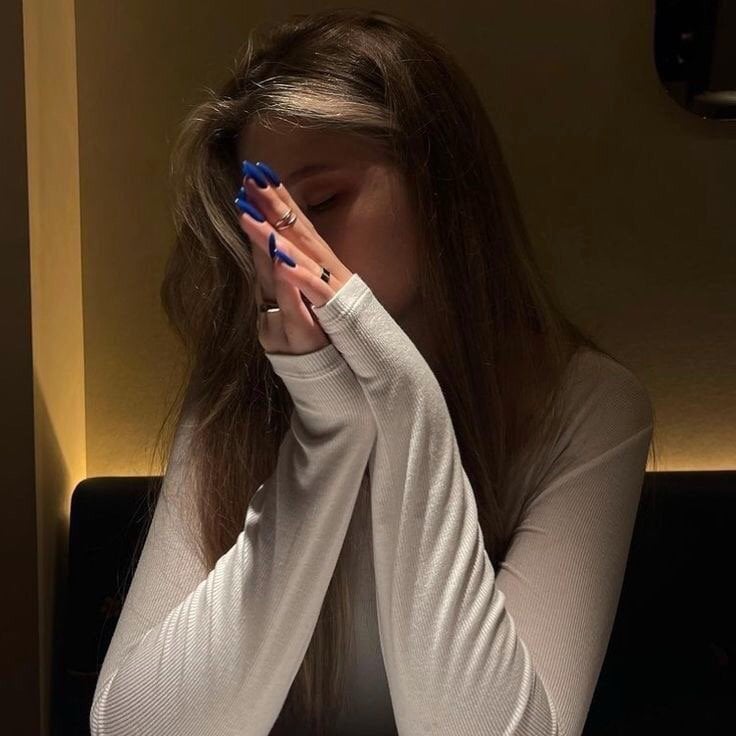رغد 