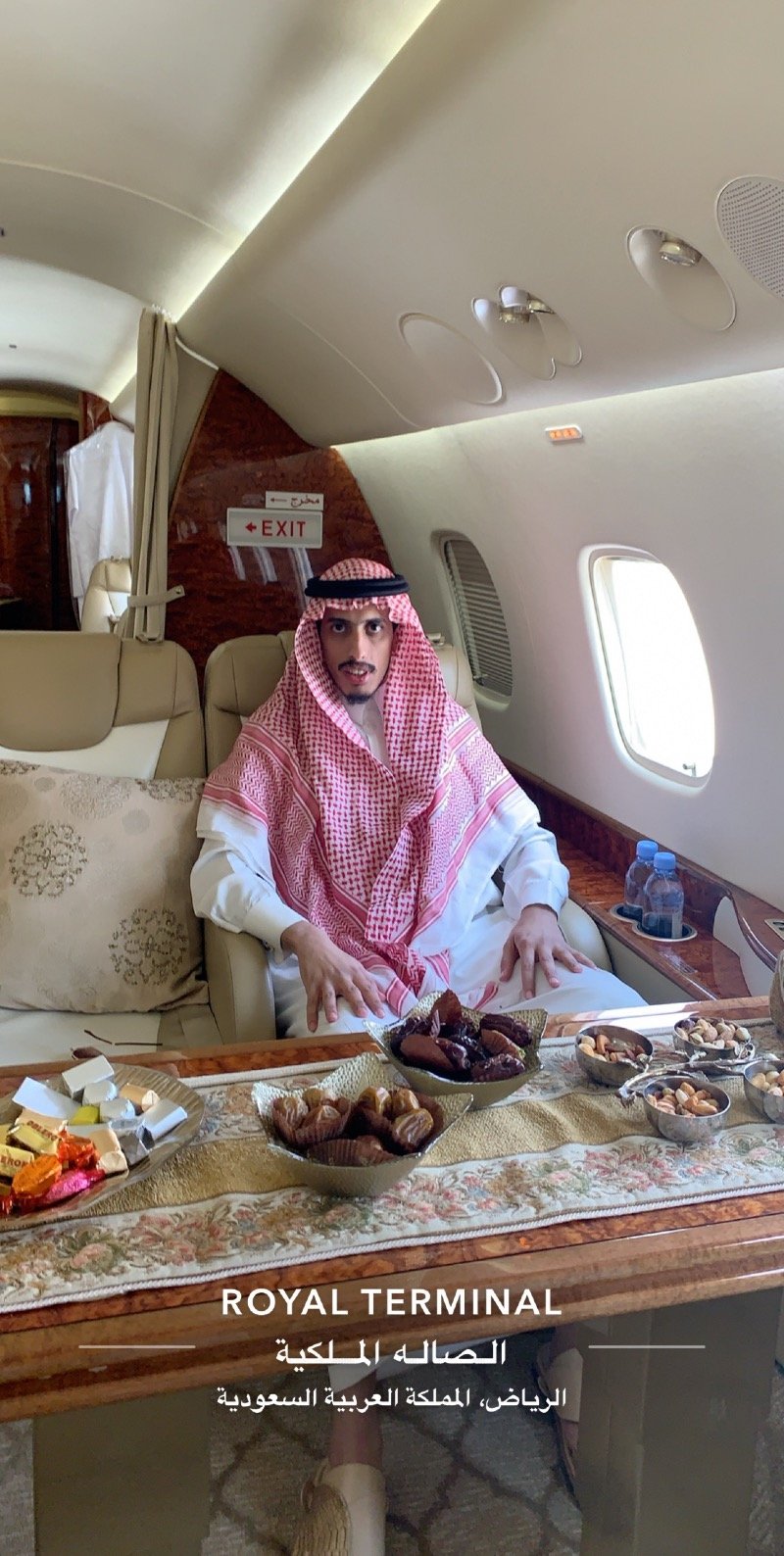 عبدالاله الانصاري