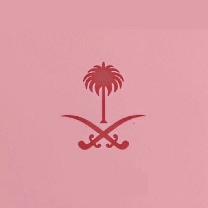 هدى البقمي