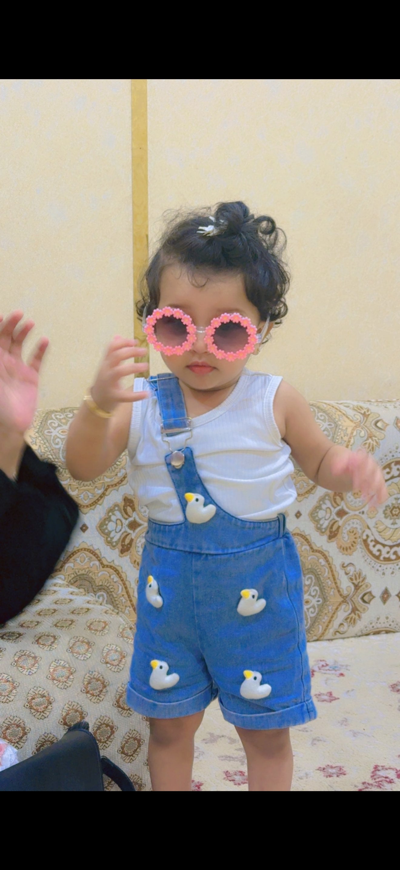 غنج محمد