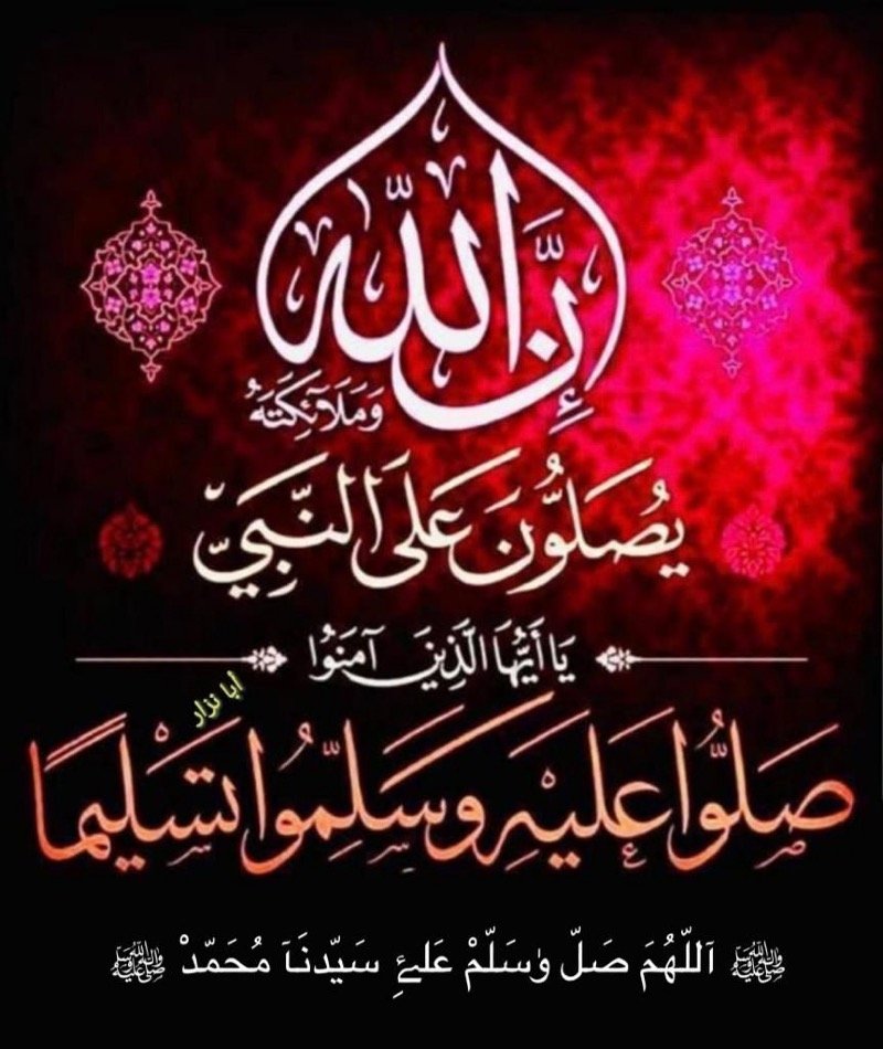 سعد القرني