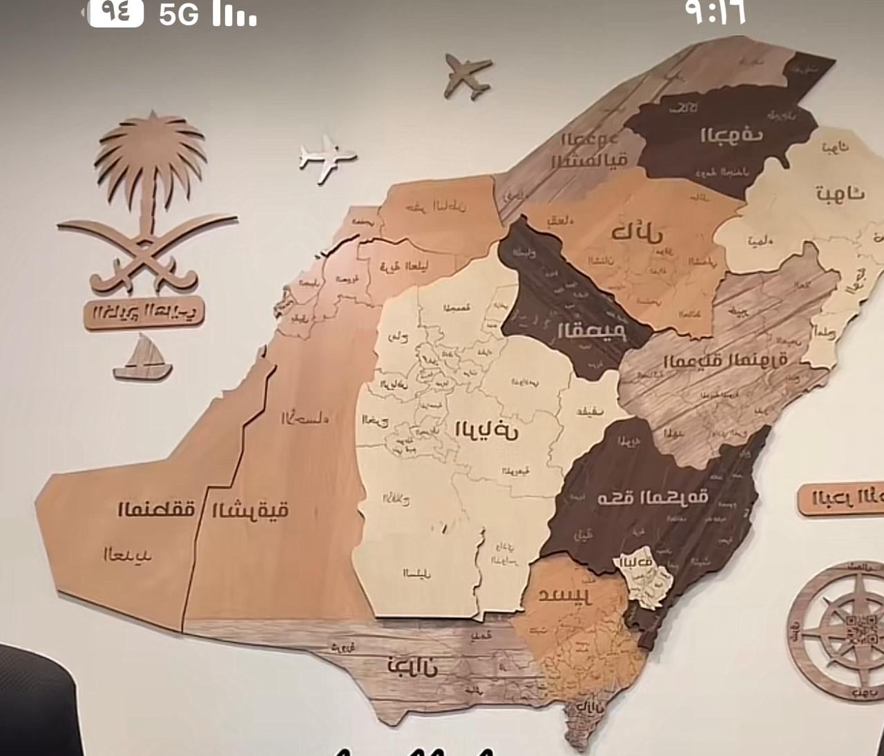 خالد العمري