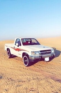 Ali Rjnb