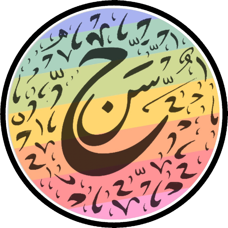 Hassan Alshehri