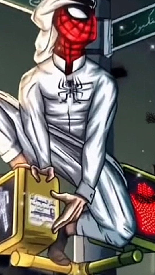 محمد سلطان عقيلي