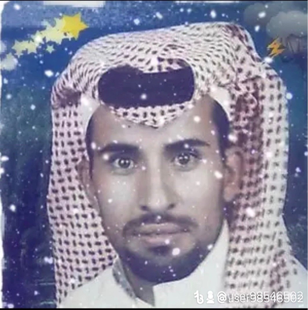علي مسفر سعيد الغامدي