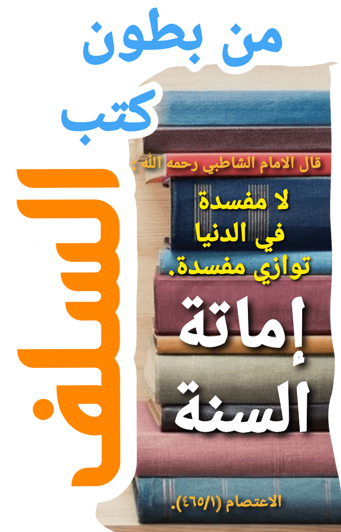 ذكريات 