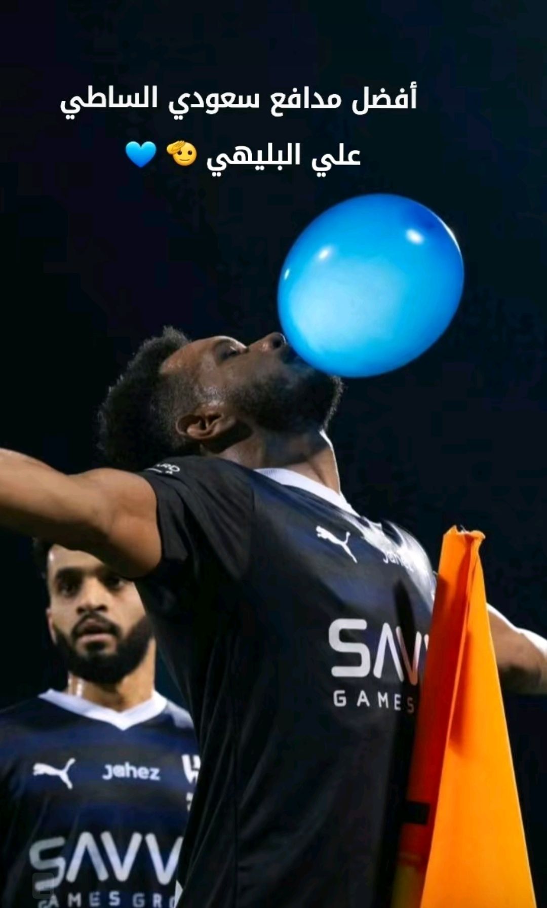 سلطان السويلم