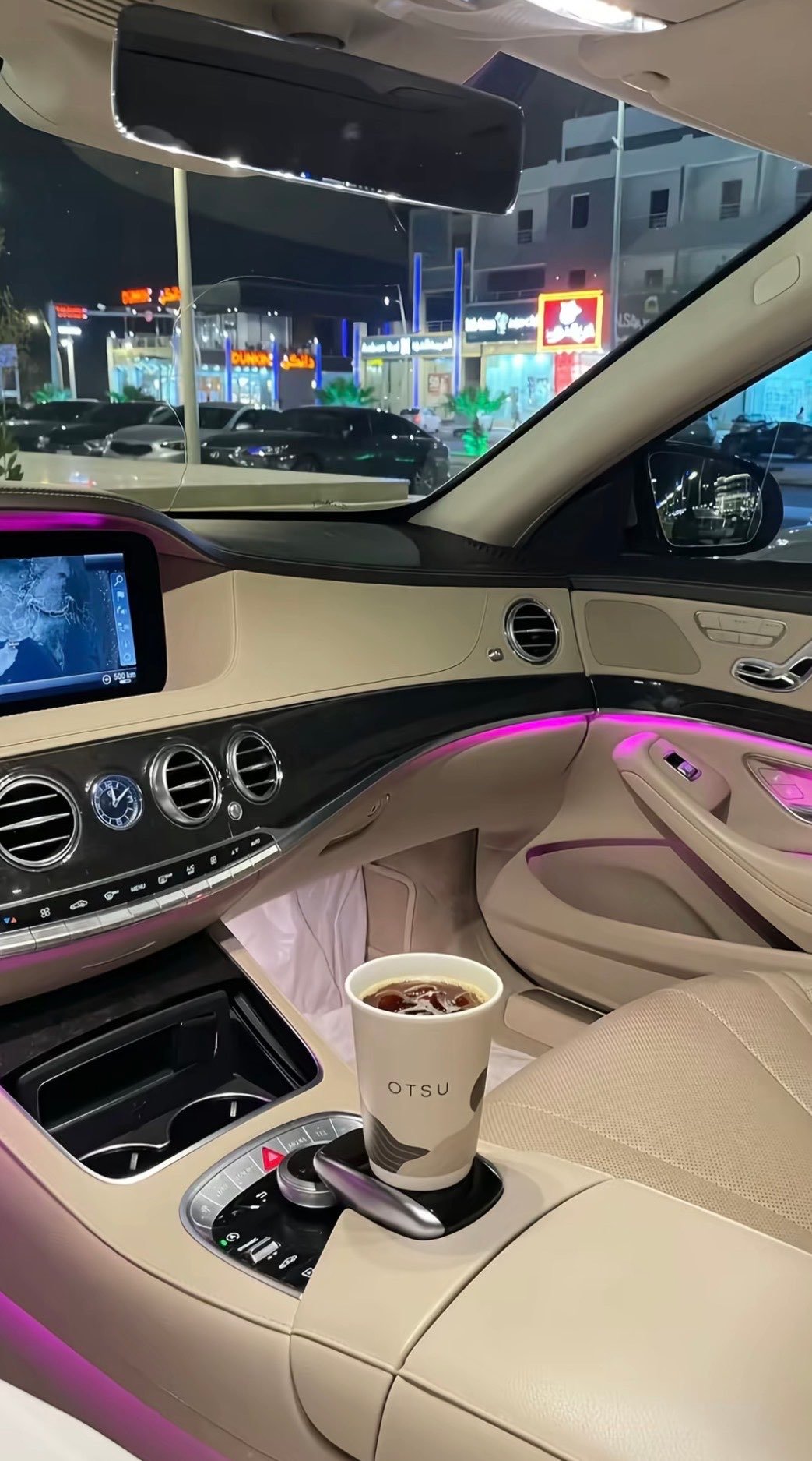 محمد المااكي