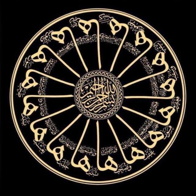 . ᴏ s ᴀ ᴍ ᴀ ʙ ᴀ ᴏ ʙ ᴀ ɪ ᴅ