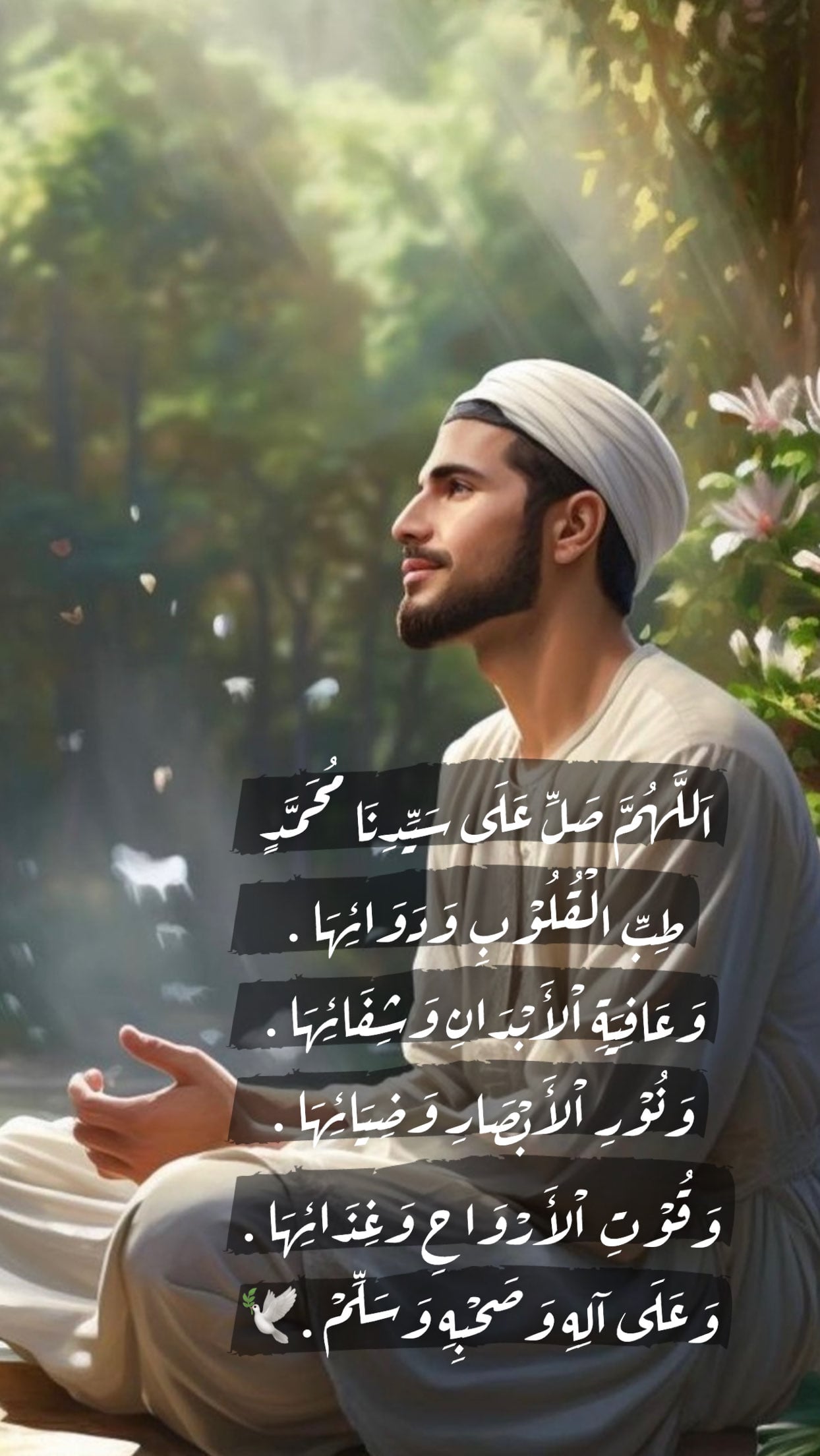 خديجه محمد