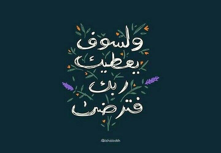 محمدعلي العاشور