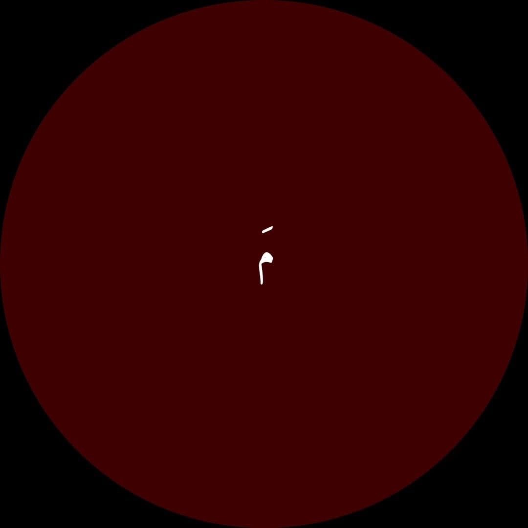 مبارك القحطاني