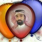 سعد 