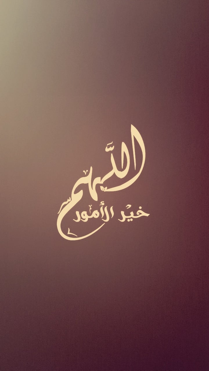 مستكن 07