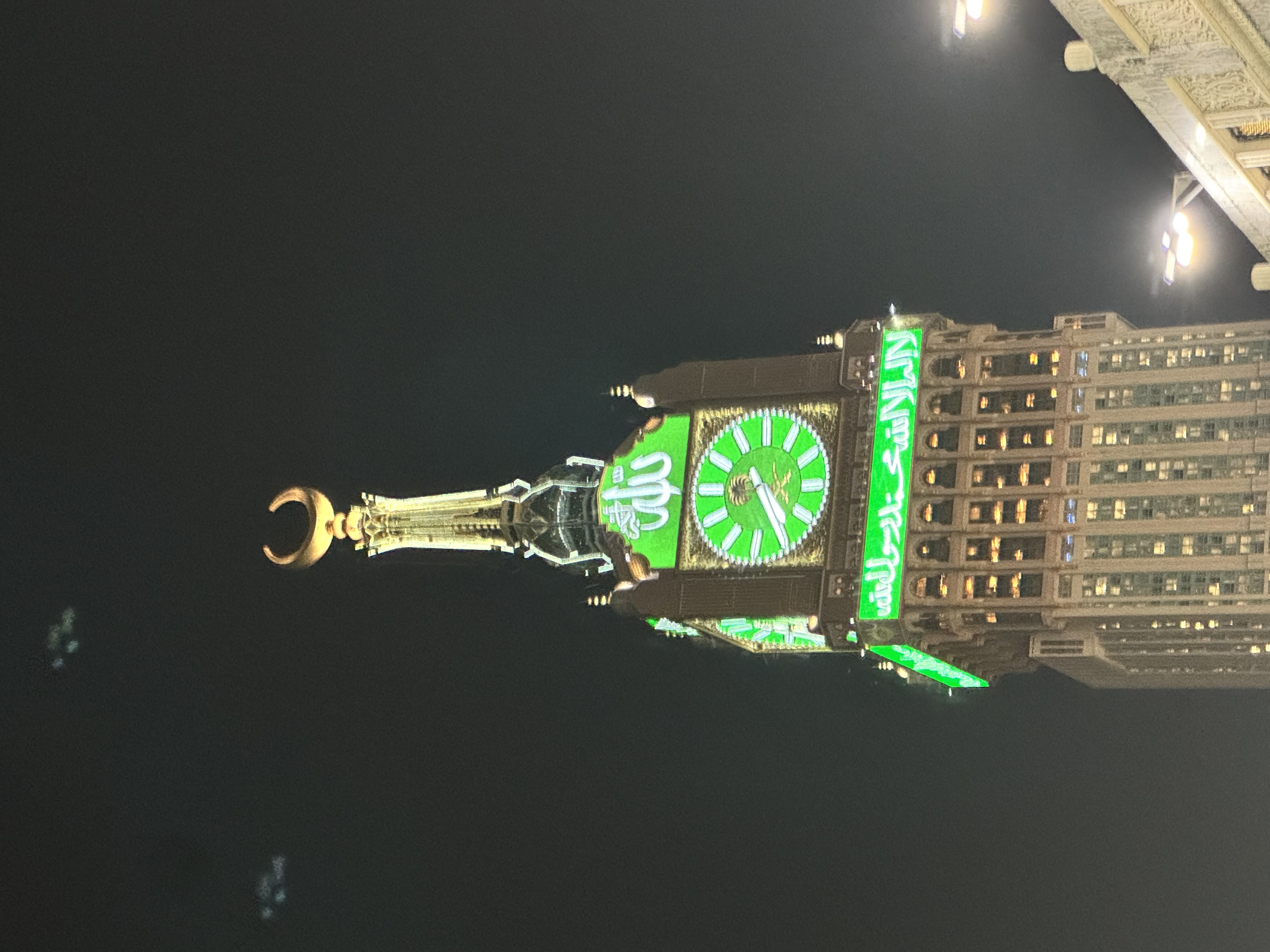 احمد عبد الله