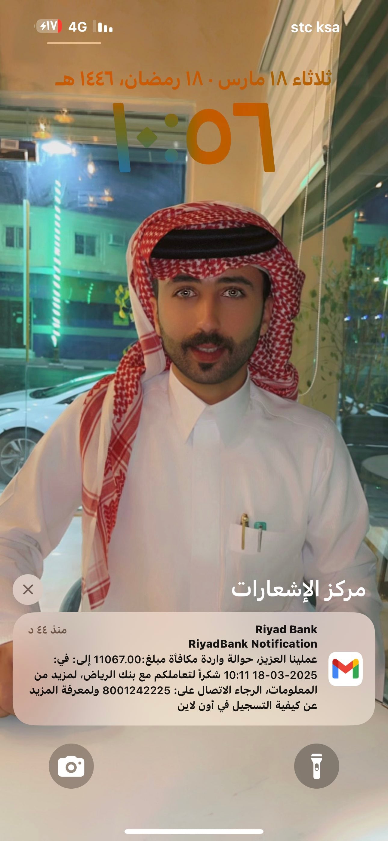 عبدالعريز العجمي