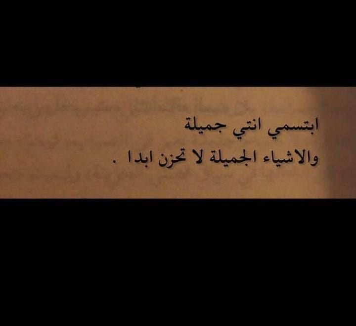 ريناس عبد العزيز حمد الحربي الوافي