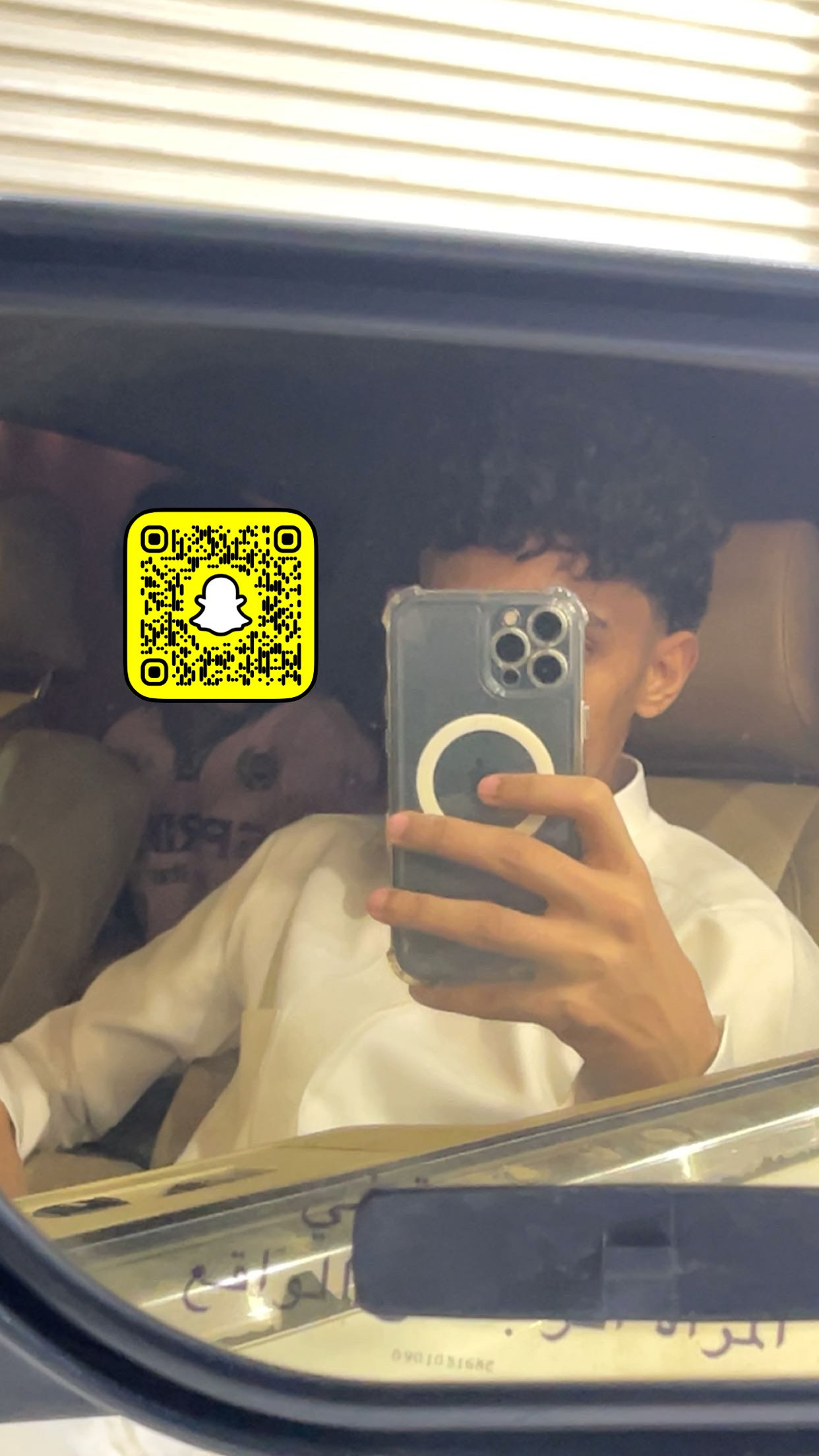 احمد مجرشي