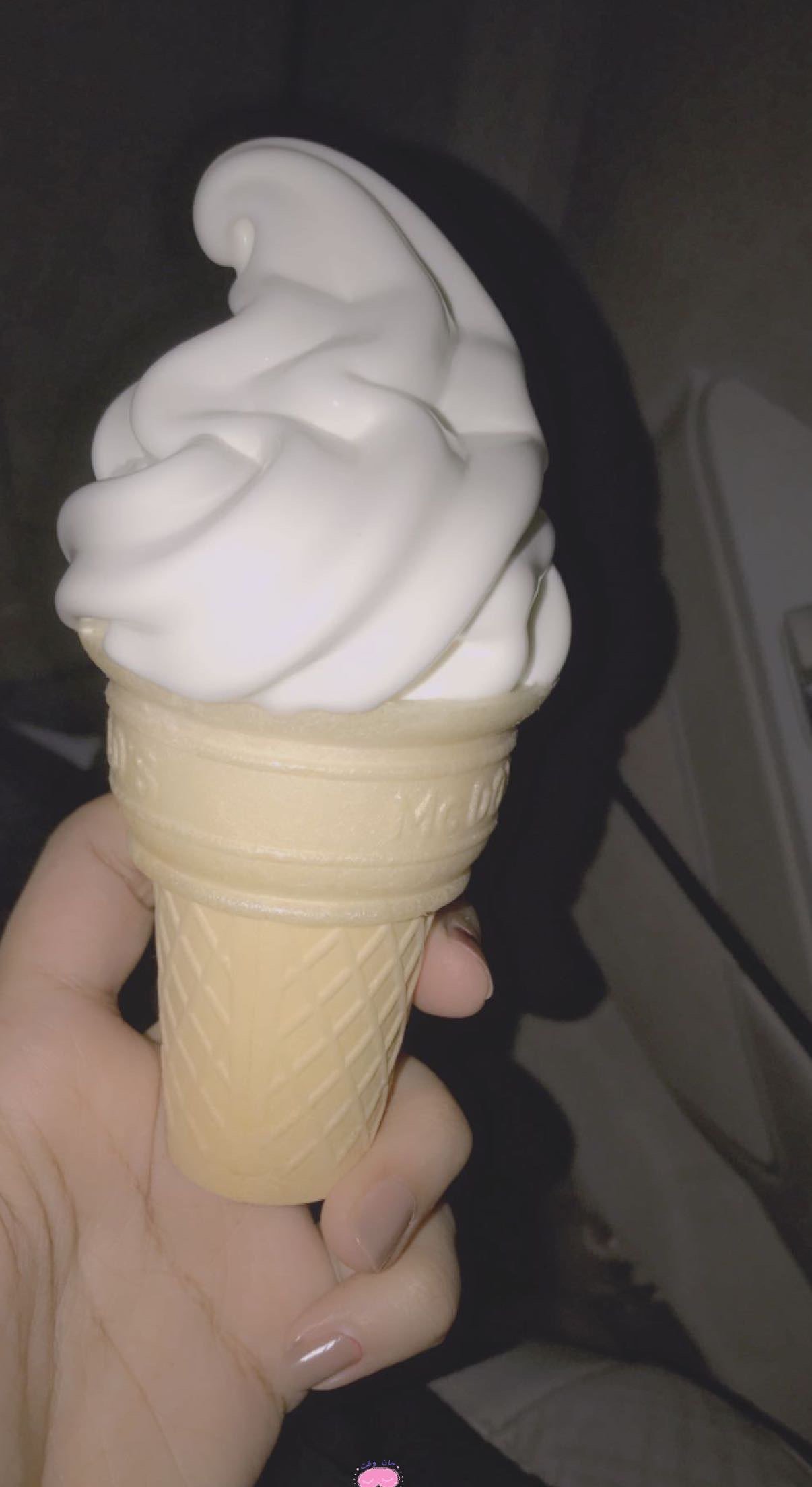 ابتسام احمد