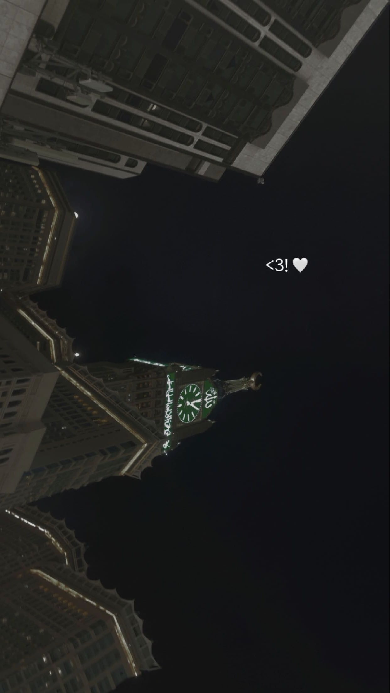 وليد الروقي