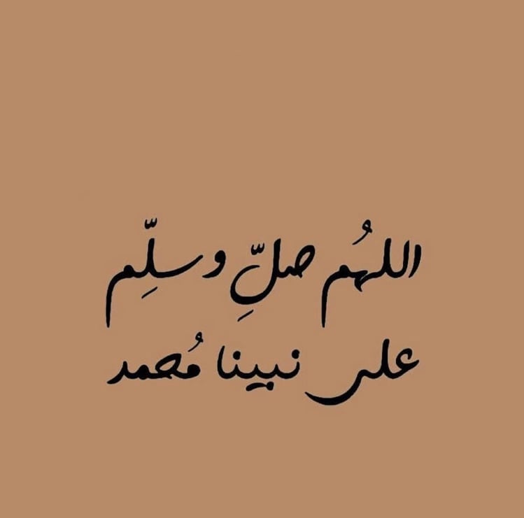 راكان العنزي