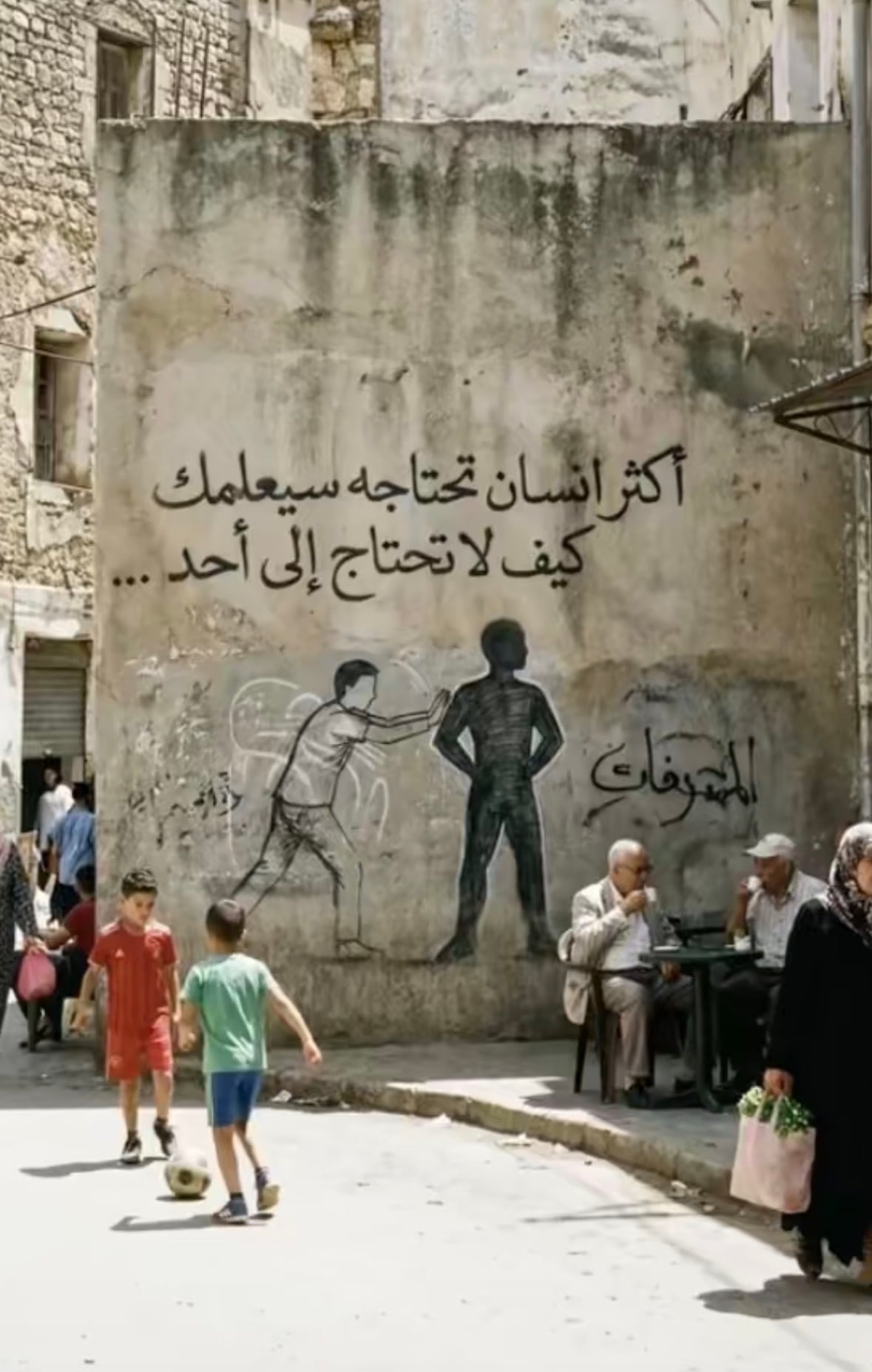 عبدالعزيز الحارثي